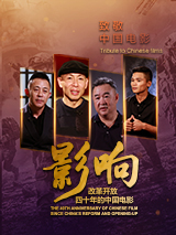 国产一区二区在线不卡